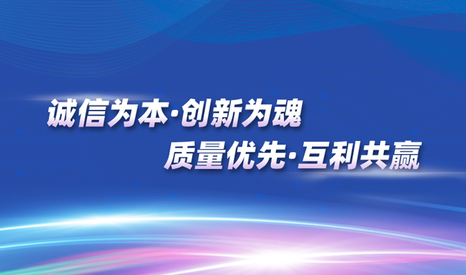 外貼式液位計(jì)廠家、80GHz雷達(dá)液位計(jì)廠家、液位傳感器廠家、變壓器油枕液位計(jì)廠家