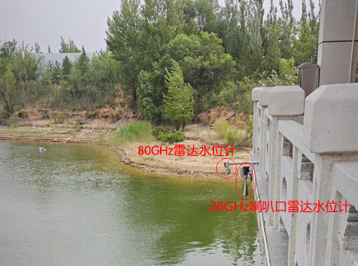 80G雷達(dá)水位計(jì)監(jiān)測(cè)河道水位